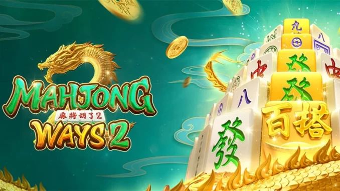 Cara Menang di Mahjong Ways: Teknik dan Taktik Terbaru